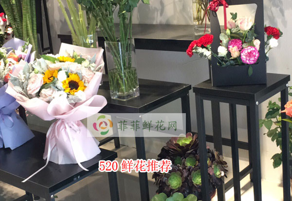 2024宜昌枝江市520鲜花推荐