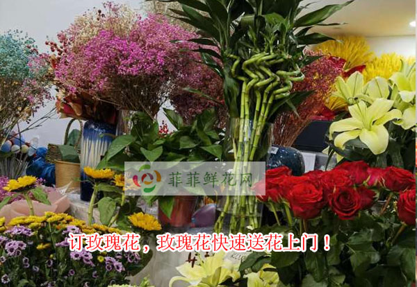 宜昌枝江市订玫瑰花,宜昌枝江市玫瑰花快速送花上门!