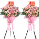 �˲�֦���п�ҵ����